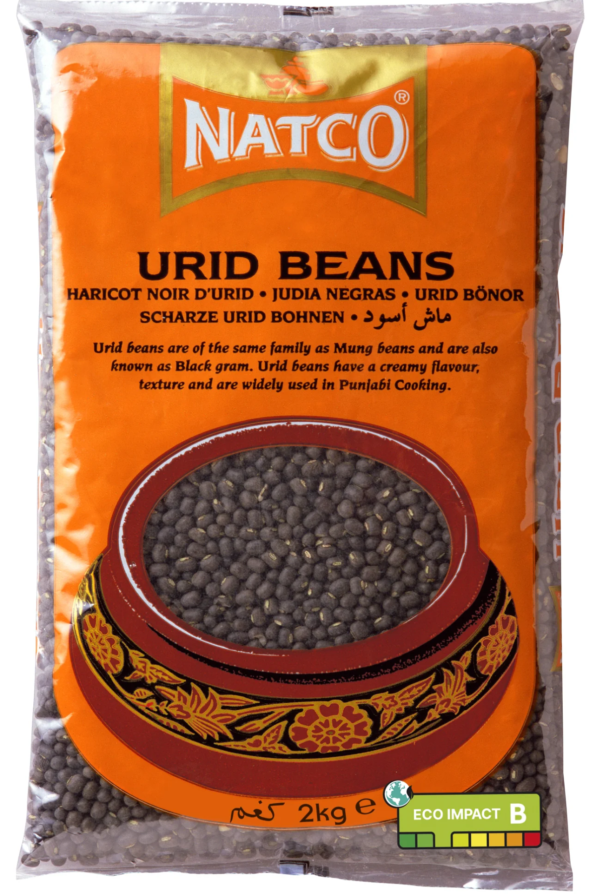 Urid beans in a plastic case.